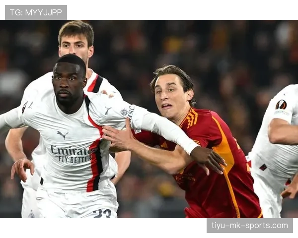 AC米兰强强对话屡屡崩盘，硬气表象难掩稳定性不足