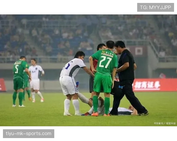 直接任意球判罚条件与常见犯规示例