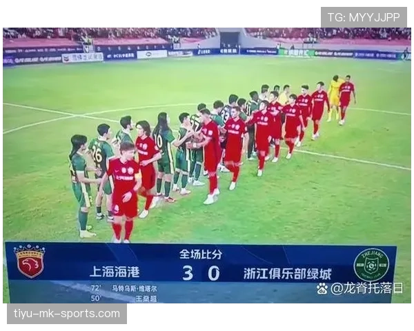 角球开战，越位规则为何不适用？深度解析判罚逻辑