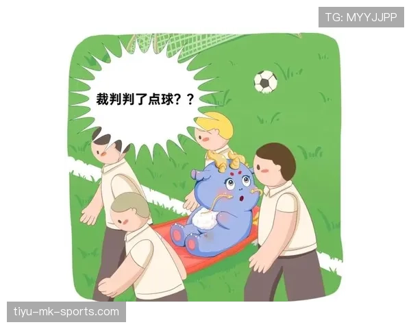 足球恢复比赛规则详解：中断后裁判如何判定比赛重新开始