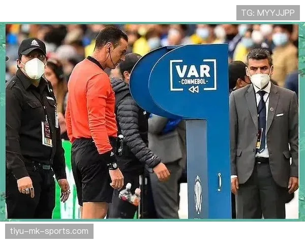 进球庆祝后被改判，裁判和VAR如何界定有效性？