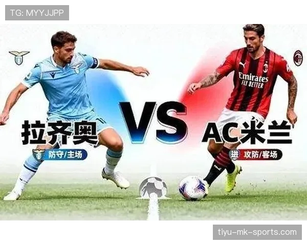 AC米兰进攻配合改善但终结效率问题持续，破门困境对争冠形势造成制约