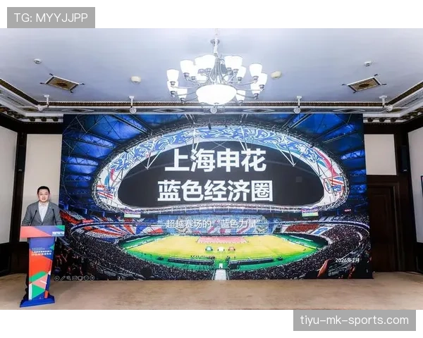 上海申花外援主导进攻，核心输出依赖是否影响战术多样性？