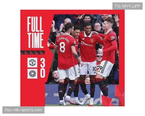 曼联复兴进程仍未完成：具体影响因素与长期挑战解析