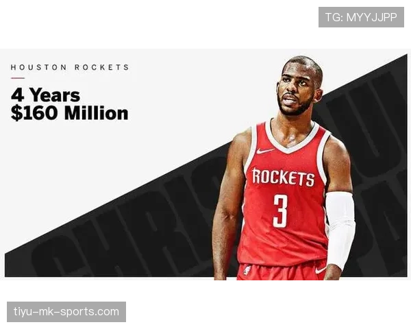 国际三秒规则差异大，看国际赛与NBA判罚标准有何不同