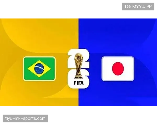 巴西2球击退日本：世界杯16强席位顺利到手